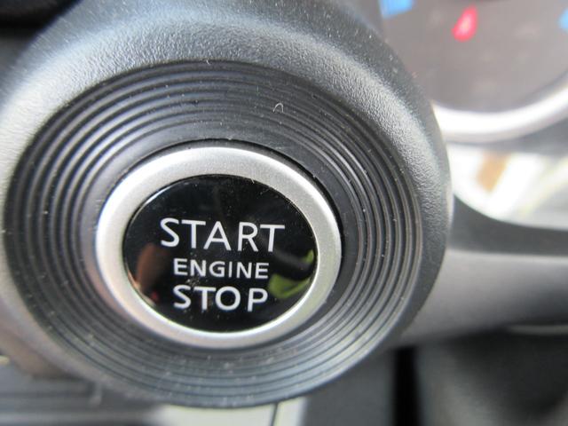 デイズ ハイウェイスター　Ｘ　衝突被害軽減ブレーキ　レーンアシスト　コーナーセンサー　社外ナビ　ＬＥＤオートヘッドライト　オートハイビーム　バックカメラ　アラウンドビューカメラ　プッシュスタート　スマートキー　ＥＴＣ（12枚目）