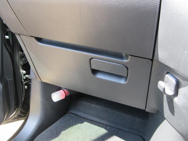 デイズ ハイウェイスター　Ｘ　衝突被害軽減ブレーキ　レーンアシスト　コーナーセンサー　社外ナビ　ＬＥＤオートヘッドライト　オートハイビーム　バックカメラ　アラウンドビューカメラ　プッシュスタート　スマートキー　ＥＴＣ（18枚目）