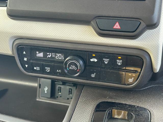 Ｎ－ＢＯＸ Ｌ・ターボ　ホンダセンシング　両側パワースライドドア　純正ナビ　バックカメラ　Ｂｌｕｅｔｏｏｔｈ　シートヒーター　アダプティブクルーズコントロール　レーンアシスト　コーナーセンサー　パドルシフト　スマートキー（33枚目）