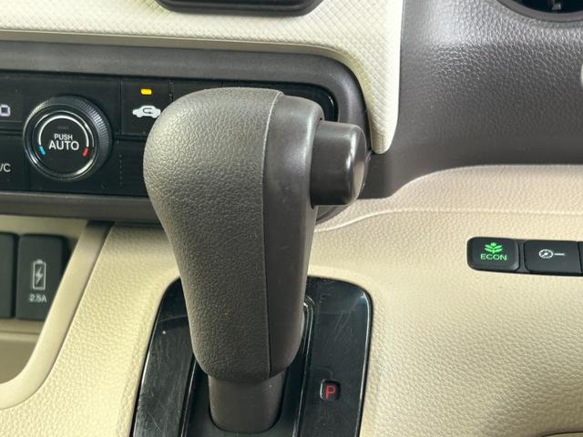 Ｎ－ＢＯＸ Ｇ・Ｌホンダセンシング　衝突軽減ブレーキ　バックカメラ　Ｂｌｕｅｔｏｏｔｈ　アダプティブクルーズコントロール　ＬＥＤヘッドライト　パワースライドドア　レーンアシスト　社外オーディオ　ステアリングリモコン（31枚目）