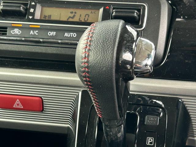 スペーシアカスタム ハイブリッドＸＳターボ　衝突軽減ブレーキ　両側パワースライドドア　社外ナビ　Ｂｌｕｅｔｏｏｔｈ　シートヒーター　クルーズコントロール　ＬＥＤヘッドライト　レーンアシスト　コーナーセンサー　ＥＴＣ　パドルシフト（33枚目）