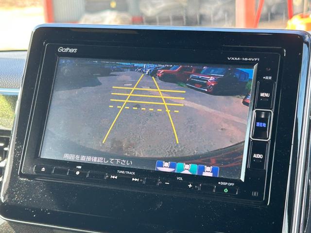 Ｎ－ＢＯＸカスタム Ｇ・Ｌホンダセンシング　衝突軽減ブレーキ　両側パワースライドドア　純正ナビ　バックカメラ　Ｂｌｕｅｔｏｏｔｈ　アダプティブクルーズコントロール　レーンアシスト　フルセグ　ＬＥＤヘッドライト　オートハイビーム　ＥＴＣ（8枚目）