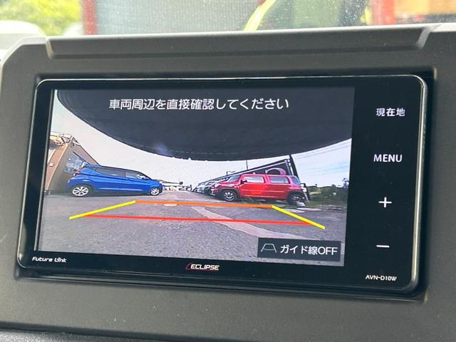 ジムニー ＸＣ　４ＷＤ　ターボ　デュアルセンサーブレーキサポート　社外ナビ　シートヒーター　　Ｂｌｕｅｔｏｏｔｈ　クルーズコントロール　バックカメラ　レーンキープ　ＬＥＤヘッドライト　オートライト　ＥＴＣ（12枚目）