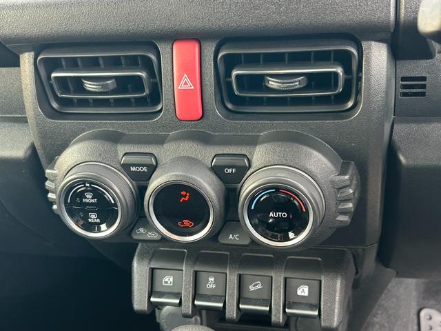 ジムニー ＸＣ　４ＷＤ　ターボ　デュアルセンサーブレーキサポート　社外ナビ　シートヒーター　　Ｂｌｕｅｔｏｏｔｈ　クルーズコントロール　バックカメラ　レーンキープ　ＬＥＤヘッドライト　オートライト　ＥＴＣ（33枚目）