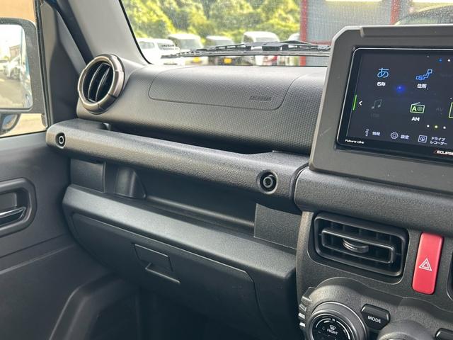 ジムニー ＸＣ　４ＷＤ　ターボ　デュアルセンサーブレーキサポート　社外ナビ　シートヒーター　　Ｂｌｕｅｔｏｏｔｈ　クルーズコントロール　バックカメラ　レーンキープ　ＬＥＤヘッドライト　オートライト　ＥＴＣ（34枚目）