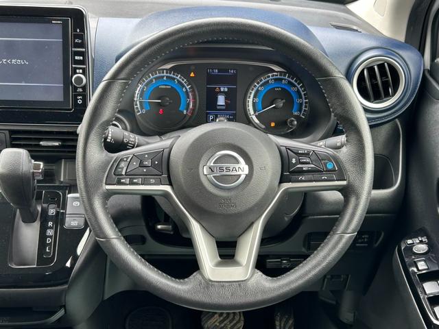 デイズ 　エマージェンシーブレーキ　純正ナビ　アラウンドビューモニター　Ｂｌｕｅｔｏｏｔｈ　アダプティブクルーズコントロール　車線逸脱警報　コーナーセンサー　ＬＥＤヘッドライト　フルセグ　オートライト　ＥＴＣ（5枚目）