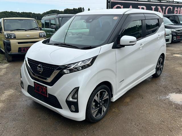 デイズ 　エマージェンシーブレーキ　純正ナビ　アラウンドビューモニター　Ｂｌｕｅｔｏｏｔｈ　アダプティブクルーズコントロール　車線逸脱警報　コーナーセンサー　ＬＥＤヘッドライト　フルセグ　オートライト　ＥＴＣ（17枚目）