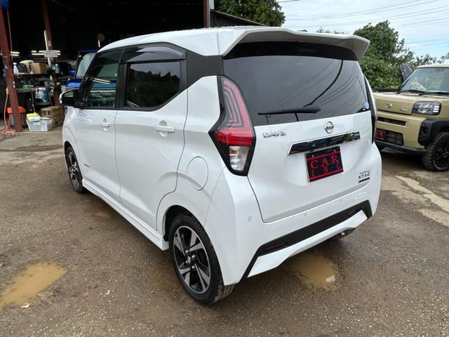デイズ 　エマージェンシーブレーキ　純正ナビ　アラウンドビューモニター　Ｂｌｕｅｔｏｏｔｈ　アダプティブクルーズコントロール　車線逸脱警報　コーナーセンサー　ＬＥＤヘッドライト　フルセグ　オートライト　ＥＴＣ（19枚目）