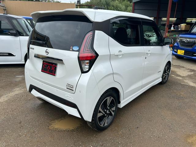 デイズ 　エマージェンシーブレーキ　純正ナビ　アラウンドビューモニター　Ｂｌｕｅｔｏｏｔｈ　アダプティブクルーズコントロール　車線逸脱警報　コーナーセンサー　ＬＥＤヘッドライト　フルセグ　オートライト　ＥＴＣ（21枚目）