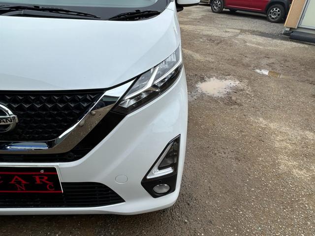 デイズ 　エマージェンシーブレーキ　純正ナビ　アラウンドビューモニター　Ｂｌｕｅｔｏｏｔｈ　アダプティブクルーズコントロール　車線逸脱警報　コーナーセンサー　ＬＥＤヘッドライト　フルセグ　オートライト　ＥＴＣ（25枚目）