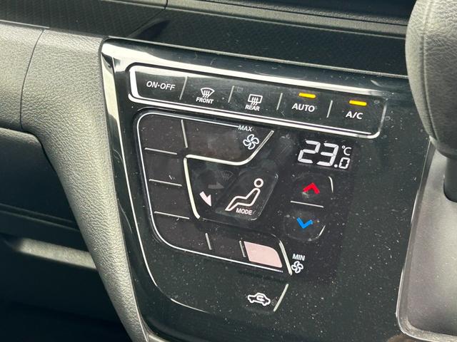 デイズ 　エマージェンシーブレーキ　純正ナビ　アラウンドビューモニター　Ｂｌｕｅｔｏｏｔｈ　アダプティブクルーズコントロール　車線逸脱警報　コーナーセンサー　ＬＥＤヘッドライト　フルセグ　オートライト　ＥＴＣ（30枚目）