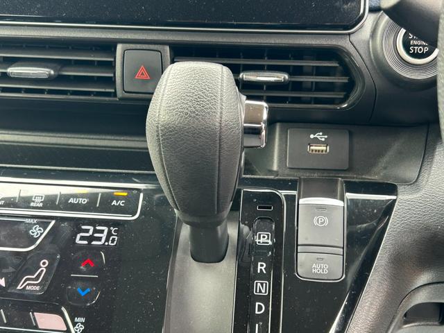 デイズ 　エマージェンシーブレーキ　純正ナビ　アラウンドビューモニター　Ｂｌｕｅｔｏｏｔｈ　アダプティブクルーズコントロール　車線逸脱警報　コーナーセンサー　ＬＥＤヘッドライト　フルセグ　オートライト　ＥＴＣ（31枚目）