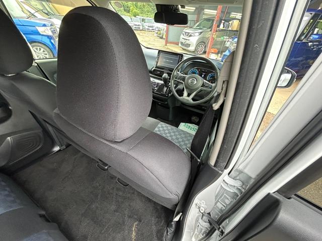 デイズ 　エマージェンシーブレーキ　純正ナビ　アラウンドビューモニター　Ｂｌｕｅｔｏｏｔｈ　アダプティブクルーズコントロール　車線逸脱警報　コーナーセンサー　ＬＥＤヘッドライト　フルセグ　オートライト　ＥＴＣ（38枚目）