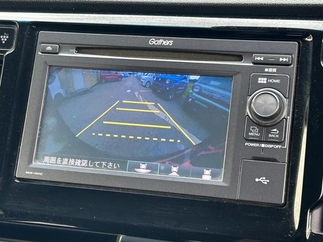 N-WGNカスタム G・ターボパッケージ あんしんパッケージ バックカメラ クルーズコントロール HIDヘッドライト 純正ディスプレイオーディオ ステアリングリモコン パドルシフト ETC アイドリングストップ スマートキー プッシュスタート(7枚目)