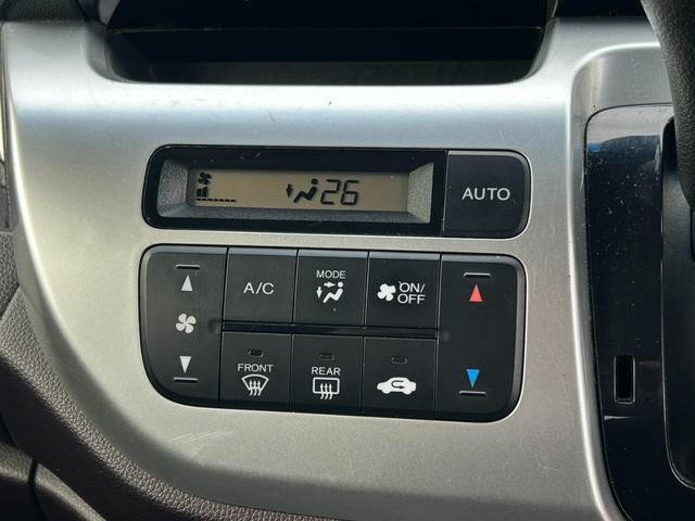 N-WGNカスタム G・ターボパッケージ あんしんパッケージ バックカメラ クルーズコントロール HIDヘッドライト 純正ディスプレイオーディオ ステアリングリモコン パドルシフト ETC アイドリングストップ スマートキー プッシュスタート(29枚目)