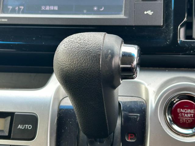 N-WGNカスタム G・ターボパッケージ あんしんパッケージ バックカメラ クルーズコントロール HIDヘッドライト 純正ディスプレイオーディオ ステアリングリモコン パドルシフト ETC アイドリングストップ スマートキー プッシュスタート(30枚目)