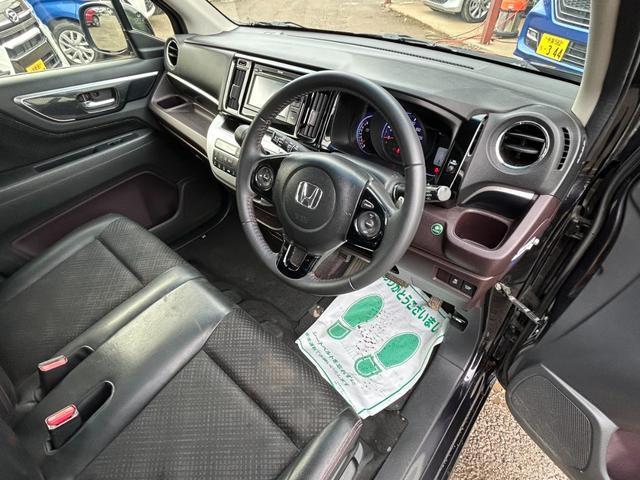 N-WGNカスタム G・ターボパッケージ あんしんパッケージ バックカメラ クルーズコントロール HIDヘッドライト 純正ディスプレイオーディオ ステアリングリモコン パドルシフト ETC アイドリングストップ スマートキー プッシュスタート(32枚目)