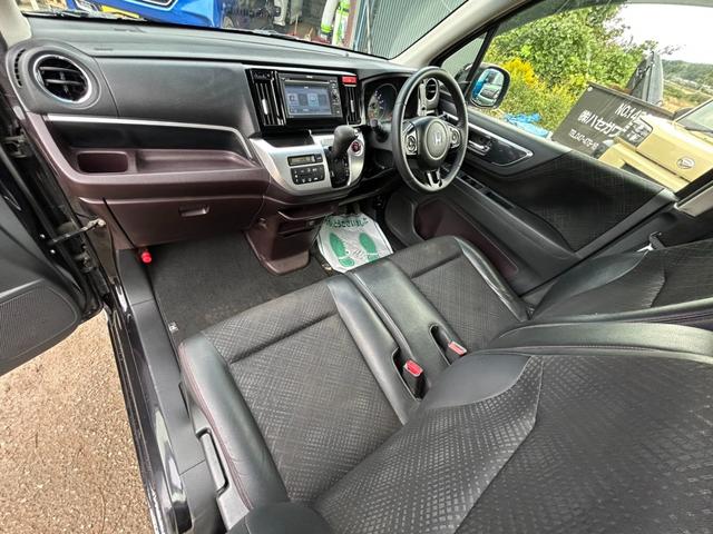 N-WGNカスタム G・ターボパッケージ あんしんパッケージ バックカメラ クルーズコントロール HIDヘッドライト 純正ディスプレイオーディオ ステアリングリモコン パドルシフト ETC アイドリングストップ スマートキー プッシュスタート(50枚目)