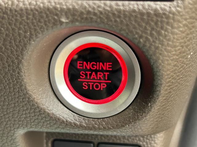 N-BOX L ホンダセンシング 社外ナビ バックカメラ シートヒーター Bluetooth アダプティブクルーズコントロール コーナーセンサー レーンアシスト パワースライドドア LEDヘッドライト ETC(17枚目)
