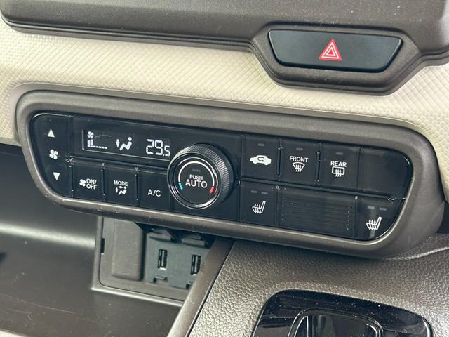 N-BOX L ホンダセンシング 社外ナビ バックカメラ シートヒーター Bluetooth アダプティブクルーズコントロール コーナーセンサー レーンアシスト パワースライドドア LEDヘッドライト ETC(33枚目)