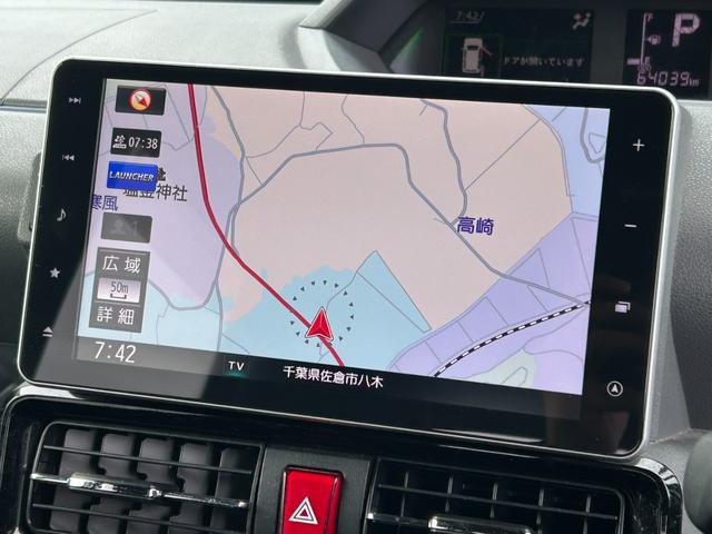 タント カスタムRS ターボ 衝突被害軽減ブレーキ レーンアシスト 追従クルーズコントロール 両側パワースライドドア 純正ナビ 全周囲カメラ Bluetooth コーナーセンサー LEDライト オートハイビーム ETC(6枚目)