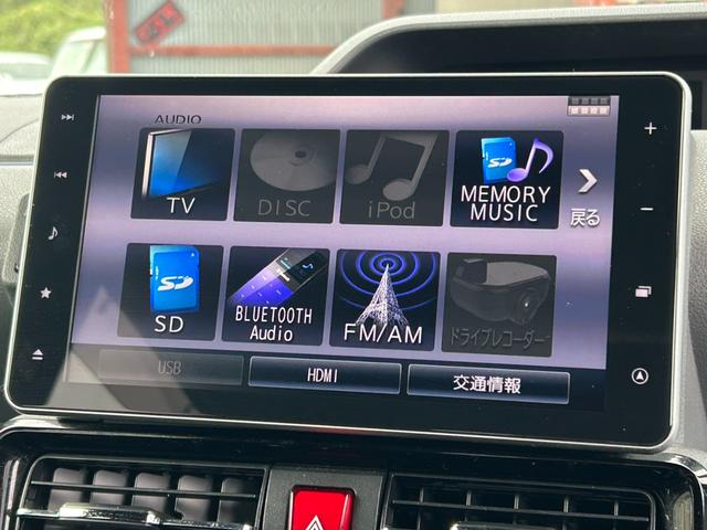 タント カスタムRS ターボ 衝突被害軽減ブレーキ レーンアシスト 追従クルーズコントロール 両側パワースライドドア 純正ナビ 全周囲カメラ Bluetooth コーナーセンサー LEDライト オートハイビーム ETC(10枚目)