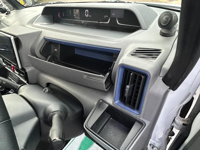 タント カスタムRS ターボ 衝突被害軽減ブレーキ レーンアシスト 追従クルーズコントロール 両側パワースライドドア 純正ナビ 全周囲カメラ Bluetooth コーナーセンサー LEDライト オートハイビーム ETC(29枚目)