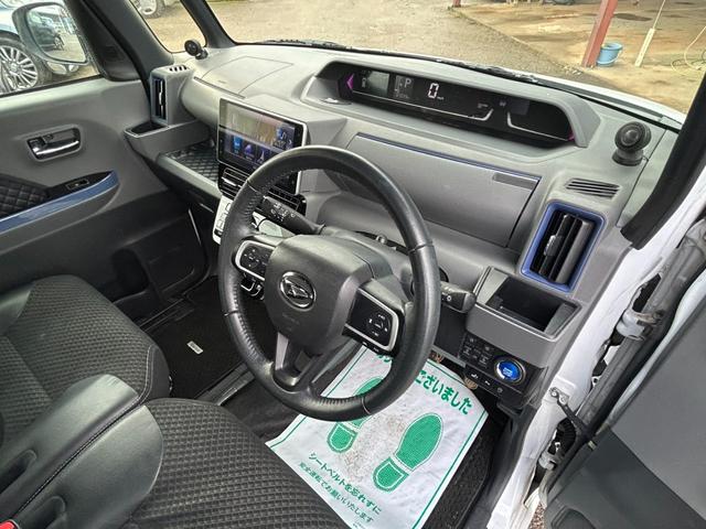 タント カスタムRS ターボ 衝突被害軽減ブレーキ レーンアシスト 追従クルーズコントロール 両側パワースライドドア 純正ナビ 全周囲カメラ Bluetooth コーナーセンサー LEDライト オートハイビーム ETC(33枚目)