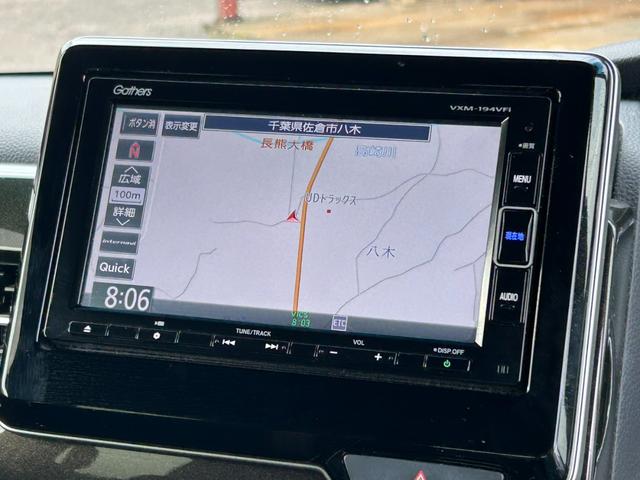 Ｎ－ＢＯＸカスタム Ｇ・Ｌホンダセンシング　衝突軽減ブレーキ　純正ナビ　バックカメラ　Ｂｌｕｅｔｏｏｔｈ　アダプティブクルーズコントロール　パワースライドドア　ＬＥＤヘッドライト　レーンアシスト　ステアリングリモコン　オートライト　ＥＴＣ（6枚目）