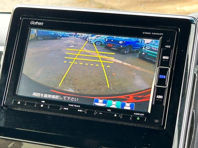 Ｎ－ＢＯＸカスタム Ｇ・Ｌホンダセンシング　衝突軽減ブレーキ　純正ナビ　バックカメラ　Ｂｌｕｅｔｏｏｔｈ　アダプティブクルーズコントロール　パワースライドドア　ＬＥＤヘッドライト　レーンアシスト　ステアリングリモコン　オートライト　ＥＴＣ（8枚目）