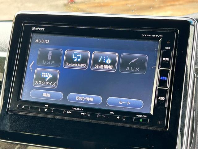 Ｎ－ＢＯＸカスタム Ｇ・Ｌホンダセンシング　衝突軽減ブレーキ　純正ナビ　バックカメラ　Ｂｌｕｅｔｏｏｔｈ　アダプティブクルーズコントロール　パワースライドドア　ＬＥＤヘッドライト　レーンアシスト　ステアリングリモコン　オートライト　ＥＴＣ（12枚目）