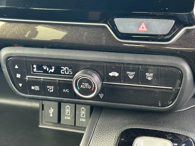 Ｎ－ＢＯＸカスタム Ｇ・Ｌホンダセンシング　衝突軽減ブレーキ　純正ナビ　バックカメラ　Ｂｌｕｅｔｏｏｔｈ　アダプティブクルーズコントロール　パワースライドドア　ＬＥＤヘッドライト　レーンアシスト　ステアリングリモコン　オートライト　ＥＴＣ（30枚目）