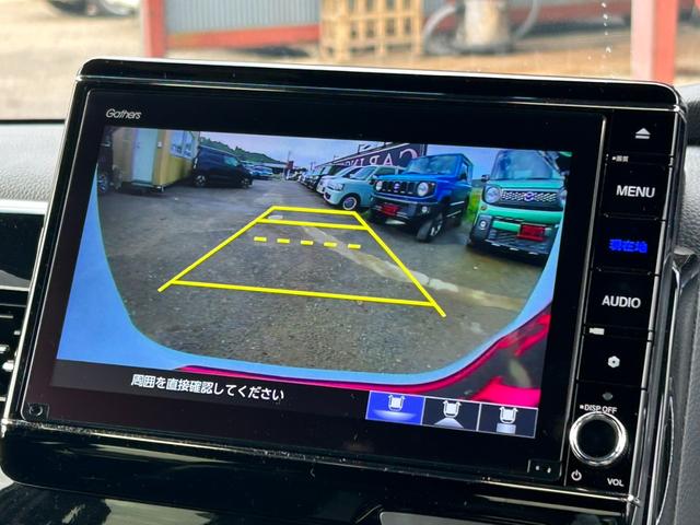 Ｎ－ＢＯＸカスタム Ｌターボ　ホンダセンシング　両側パワースライドドア　純正ナビ　バックカメラ　シートヒーター　アダプティブクルーズコントロール　レーンアシスト　ＬＥＤヘッドライト　コーナーセンサー　オートハイビーム　ＥＴＣ（8枚目）