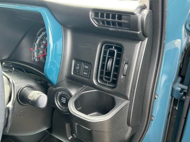 ハスラー ハイブリッドＧターボ　デュアルセンサーブレーキサポート　純正ナビ　バックカメラ　シートヒーター　Ｂｌｕｅｔｏｏｔｈ　アダプティブクルーズコントロール　コーナーセンサー　レーンアシスト　アイドリングストップ　パドルシフト（29枚目）