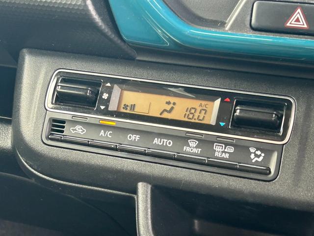 ハスラー ハイブリッドＧターボ　デュアルセンサーブレーキサポート　純正ナビ　バックカメラ　シートヒーター　Ｂｌｕｅｔｏｏｔｈ　アダプティブクルーズコントロール　コーナーセンサー　レーンアシスト　アイドリングストップ　パドルシフト（31枚目）