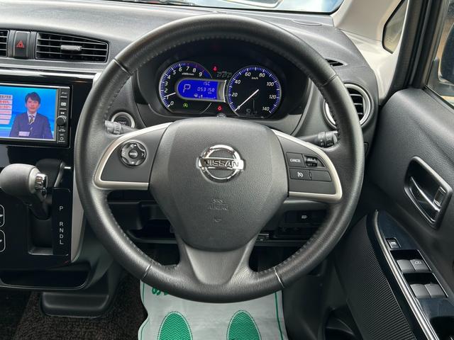 デイズ ハイウェイスター　Ｇターボ　エマージェンシーブレーキ　純正ナビ　アラウンドビューモニター　Ｂｌｕｅｔｏｏｔｈ　クルーズコントロール　フルセグ　オートハイビーム　ＨＩＤヘッドライト　アイドリングストップ　ＥＴＣ　スマートキー（5枚目）