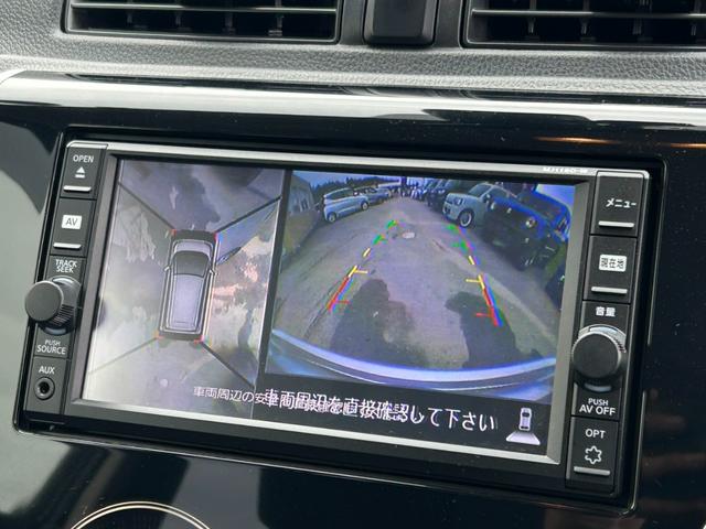 デイズ ハイウェイスター　Ｇターボ　エマージェンシーブレーキ　純正ナビ　アラウンドビューモニター　Ｂｌｕｅｔｏｏｔｈ　クルーズコントロール　フルセグ　オートハイビーム　ＨＩＤヘッドライト　アイドリングストップ　ＥＴＣ　スマートキー（7枚目）