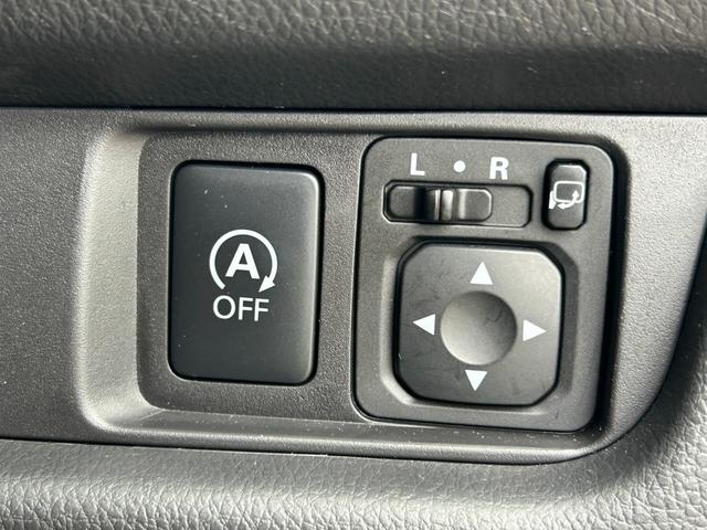 デイズ ハイウェイスター　Ｇターボ　エマージェンシーブレーキ　純正ナビ　アラウンドビューモニター　Ｂｌｕｅｔｏｏｔｈ　クルーズコントロール　フルセグ　オートハイビーム　ＨＩＤヘッドライト　アイドリングストップ　ＥＴＣ　スマートキー（12枚目）