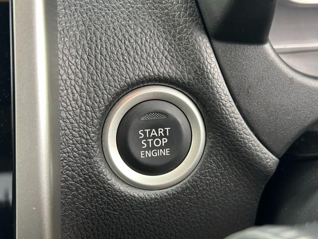 デイズ ハイウェイスター　Ｇターボ　エマージェンシーブレーキ　純正ナビ　アラウンドビューモニター　Ｂｌｕｅｔｏｏｔｈ　クルーズコントロール　フルセグ　オートハイビーム　ＨＩＤヘッドライト　アイドリングストップ　ＥＴＣ　スマートキー（16枚目）