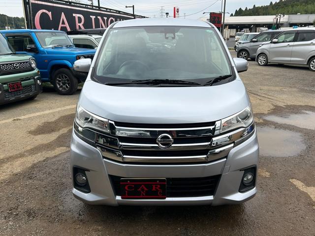 デイズ ハイウェイスター　Ｇターボ　エマージェンシーブレーキ　純正ナビ　アラウンドビューモニター　Ｂｌｕｅｔｏｏｔｈ　クルーズコントロール　フルセグ　オートハイビーム　ＨＩＤヘッドライト　アイドリングストップ　ＥＴＣ　スマートキー（18枚目）