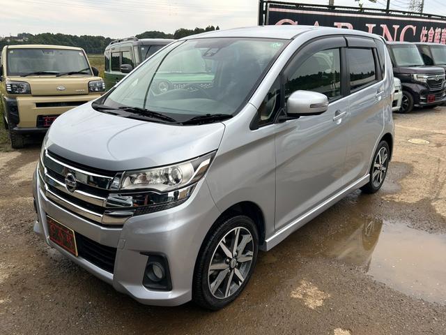 デイズ ハイウェイスター　Ｇターボ　エマージェンシーブレーキ　純正ナビ　アラウンドビューモニター　Ｂｌｕｅｔｏｏｔｈ　クルーズコントロール　フルセグ　オートハイビーム　ＨＩＤヘッドライト　アイドリングストップ　ＥＴＣ　スマートキー（19枚目）