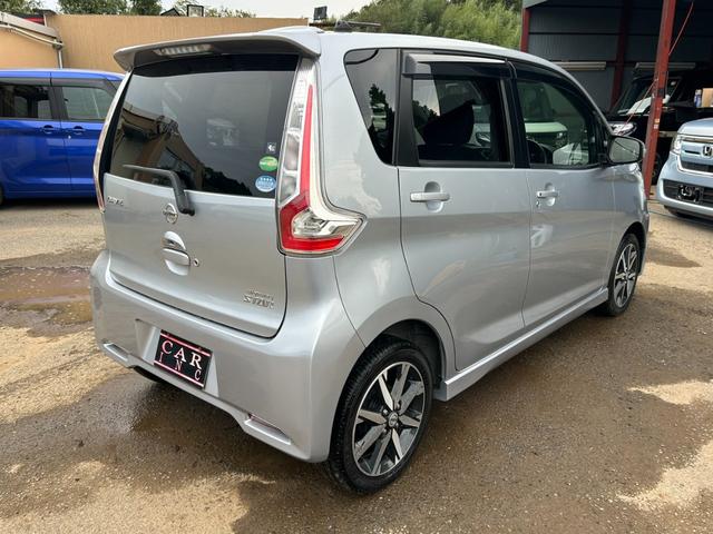 デイズ ハイウェイスター　Ｇターボ　エマージェンシーブレーキ　純正ナビ　アラウンドビューモニター　Ｂｌｕｅｔｏｏｔｈ　クルーズコントロール　フルセグ　オートハイビーム　ＨＩＤヘッドライト　アイドリングストップ　ＥＴＣ　スマートキー（23枚目）