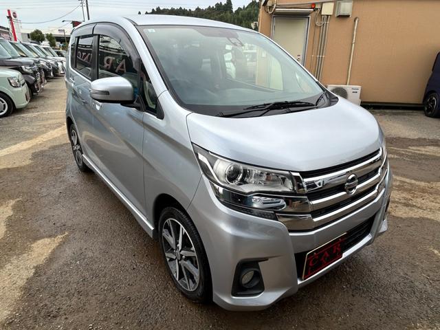 デイズ ハイウェイスター　Ｇターボ　エマージェンシーブレーキ　純正ナビ　アラウンドビューモニター　Ｂｌｕｅｔｏｏｔｈ　クルーズコントロール　フルセグ　オートハイビーム　ＨＩＤヘッドライト　アイドリングストップ　ＥＴＣ　スマートキー（25枚目）