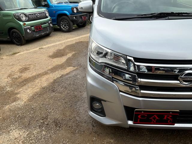 デイズ ハイウェイスター　Ｇターボ　エマージェンシーブレーキ　純正ナビ　アラウンドビューモニター　Ｂｌｕｅｔｏｏｔｈ　クルーズコントロール　フルセグ　オートハイビーム　ＨＩＤヘッドライト　アイドリングストップ　ＥＴＣ　スマートキー（26枚目）