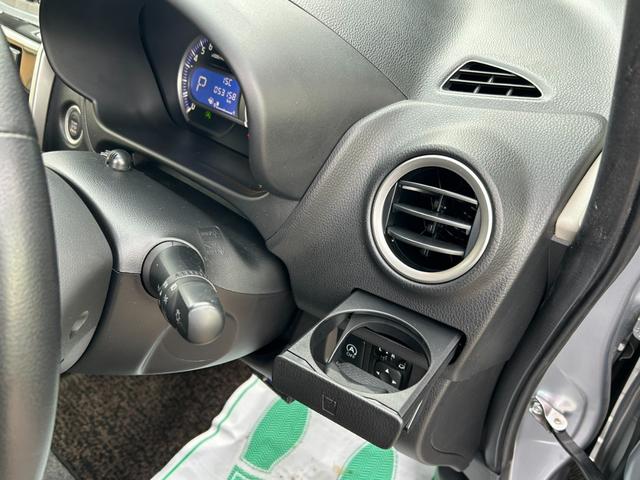 デイズ ハイウェイスター　Ｇターボ　エマージェンシーブレーキ　純正ナビ　アラウンドビューモニター　Ｂｌｕｅｔｏｏｔｈ　クルーズコントロール　フルセグ　オートハイビーム　ＨＩＤヘッドライト　アイドリングストップ　ＥＴＣ　スマートキー（30枚目）