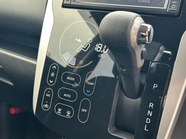 デイズ ハイウェイスター　Ｇターボ　エマージェンシーブレーキ　純正ナビ　アラウンドビューモニター　Ｂｌｕｅｔｏｏｔｈ　クルーズコントロール　フルセグ　オートハイビーム　ＨＩＤヘッドライト　アイドリングストップ　ＥＴＣ　スマートキー（32枚目）