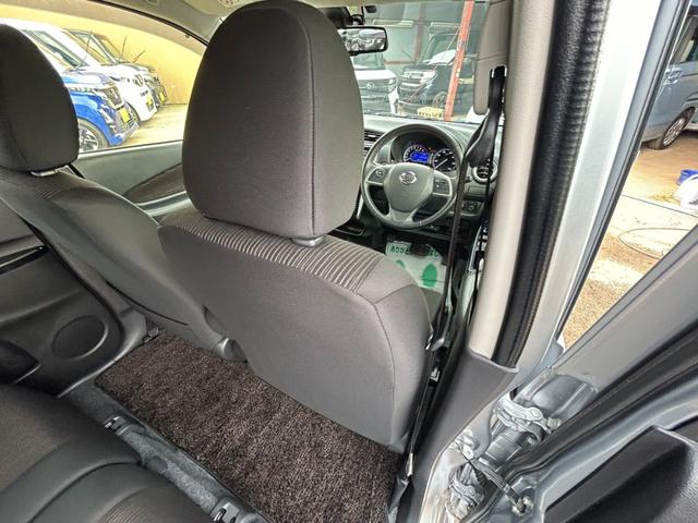 デイズ ハイウェイスター　Ｇターボ　エマージェンシーブレーキ　純正ナビ　アラウンドビューモニター　Ｂｌｕｅｔｏｏｔｈ　クルーズコントロール　フルセグ　オートハイビーム　ＨＩＤヘッドライト　アイドリングストップ　ＥＴＣ　スマートキー（38枚目）