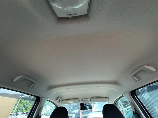 デイズ ハイウェイスター　Ｇターボ　エマージェンシーブレーキ　純正ナビ　アラウンドビューモニター　Ｂｌｕｅｔｏｏｔｈ　クルーズコントロール　フルセグ　オートハイビーム　ＨＩＤヘッドライト　アイドリングストップ　ＥＴＣ　スマートキー（44枚目）