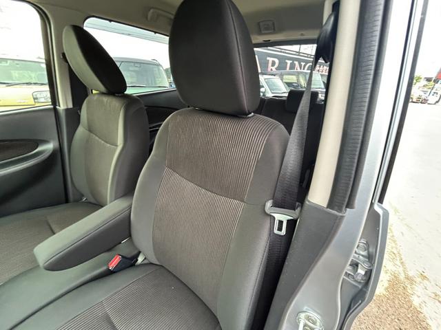 デイズ ハイウェイスター　Ｇターボ　エマージェンシーブレーキ　純正ナビ　アラウンドビューモニター　Ｂｌｕｅｔｏｏｔｈ　クルーズコントロール　フルセグ　オートハイビーム　ＨＩＤヘッドライト　アイドリングストップ　ＥＴＣ　スマートキー（52枚目）