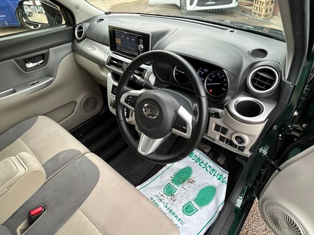 DAIHATSU CAST STYLE G SA III